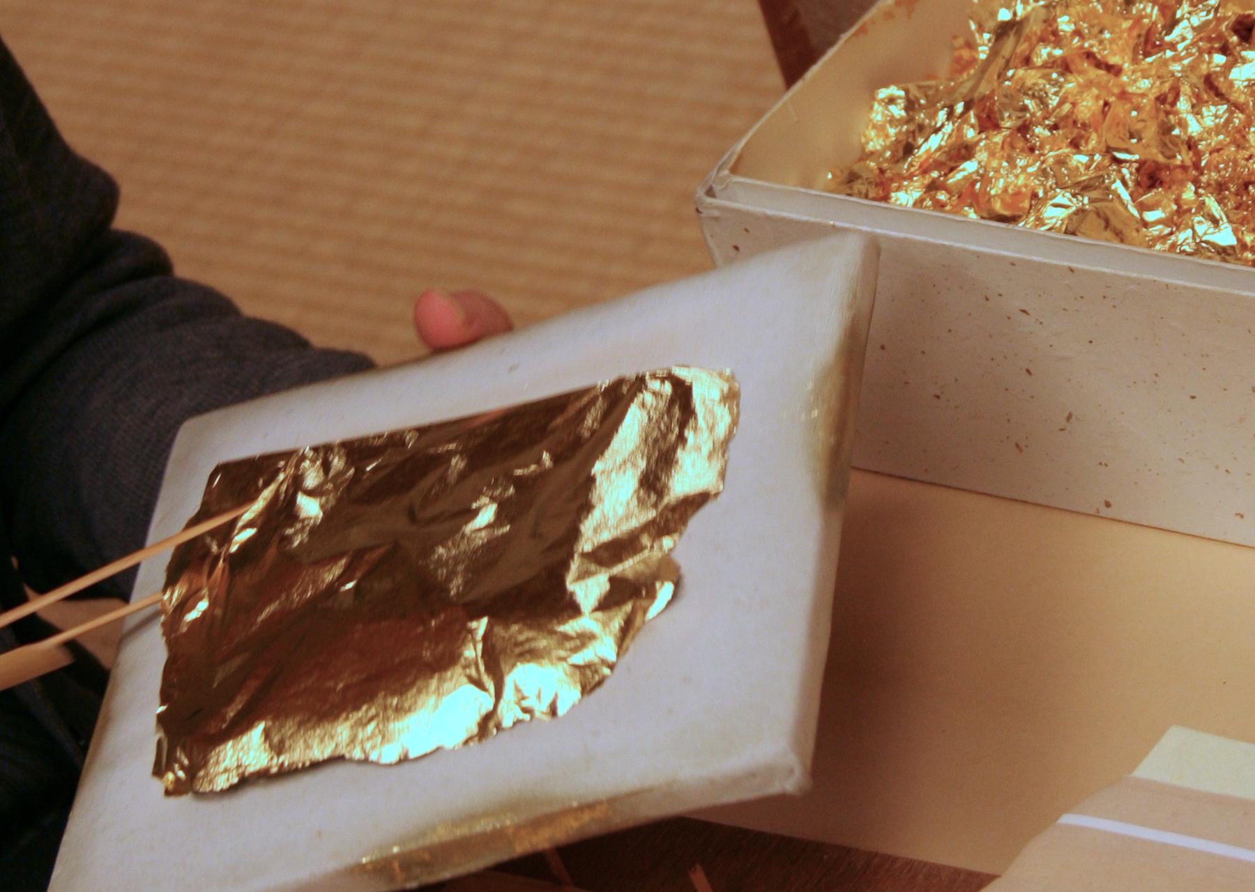Image of Gold - File:Kanazawa Gold Factory.jpg